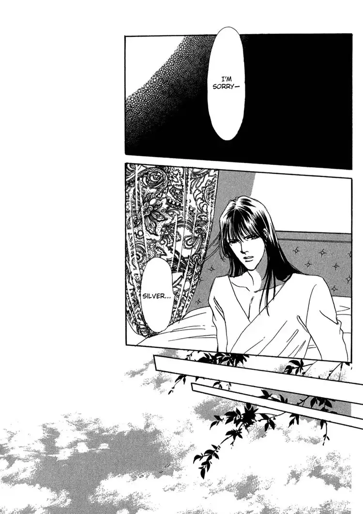 Silver (FUJITA Kazuko) Chapter 61 25